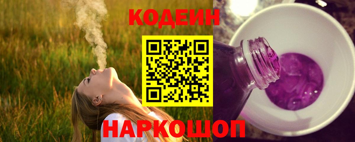 Дубна  Гашиш  ГАШ  Экстази  Вход с VPN  Меф   КОКАИН  МАРИХУАНА  Alpha PVP СОЛЬ кристаллы 