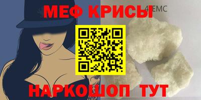 ALPHA PVP Балаково