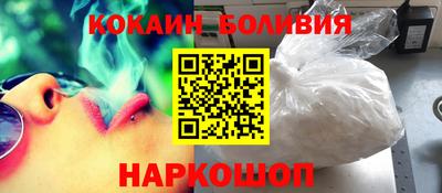 мефедрон VHQ Балашиха