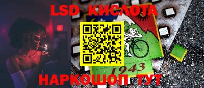 ALPHA PVP Балаково