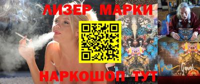 ALPHA PVP Балаково