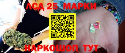 ALPHA PVP Балаково