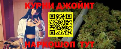 мефедрон VHQ Балашиха