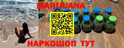 мефедрон VHQ Балашиха