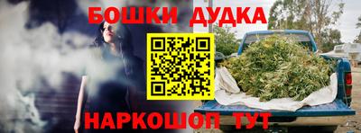 мефедрон VHQ Балашиха