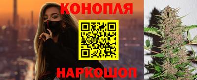 мефедрон VHQ Балашиха