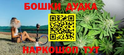ALPHA PVP Балаково