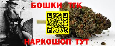 мефедрон VHQ Балашиха