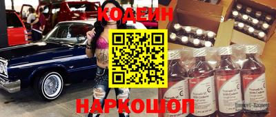 мефедрон VHQ Балашиха