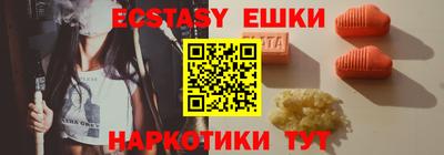 ALPHA PVP Балаково