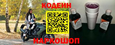 ALPHA PVP Балаково