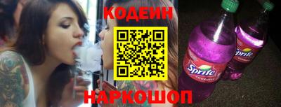 мефедрон VHQ Балашиха