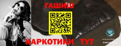 мефедрон VHQ Балашиха