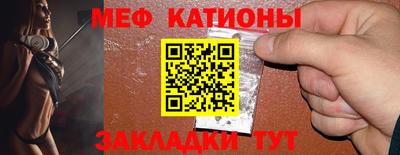 круглые Балахна