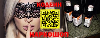 мефедрон VHQ Балашиха